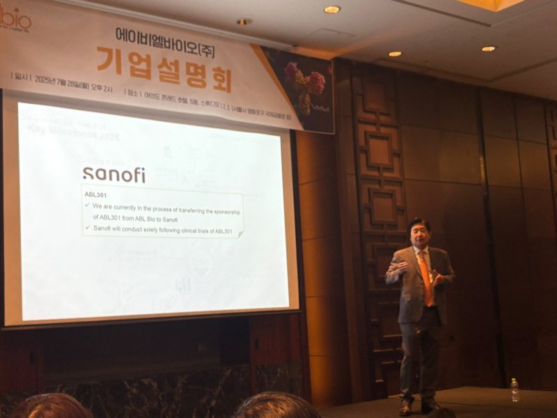 이상훈 에이비엘바이오 대표.