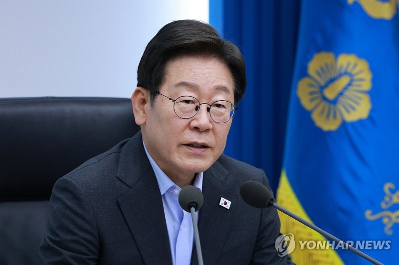 이재명 대통령, 5차 수석·보좌관 회의 발언 (출처=연합뉴스)