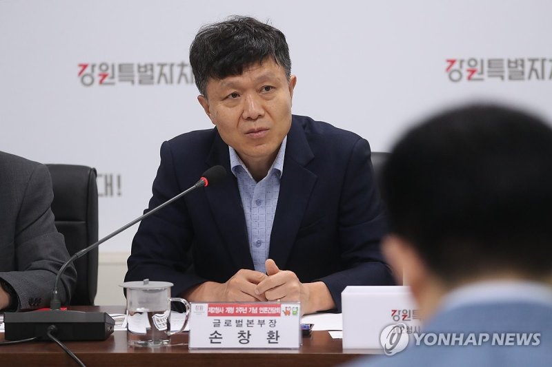 개청 2주년 맞은 강원도 제2청사 (출처=연합뉴스)