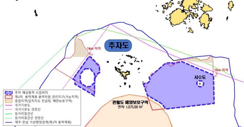 추자 해상풍력단지 사업위치도.(제주에너지공사 제공. 재판매 및 DB 금지)/뉴스1
