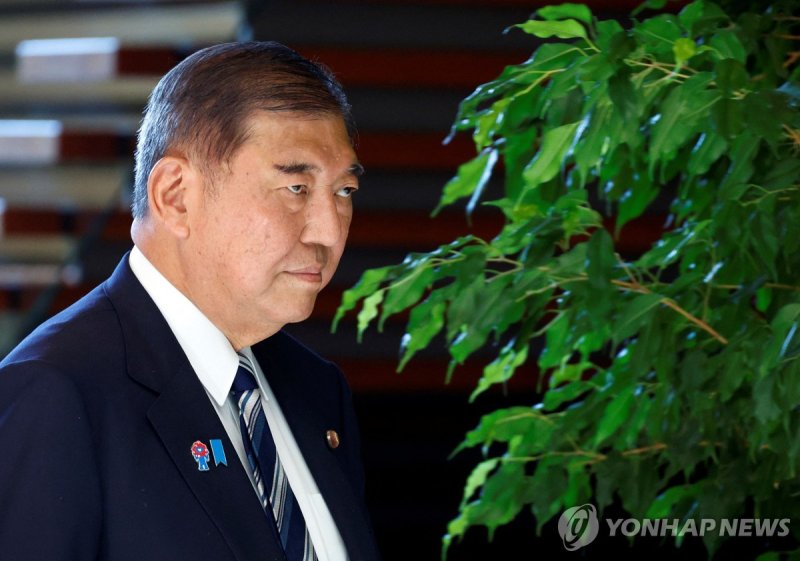 이시바 시게루 일본 총리 (출처=연합뉴스)