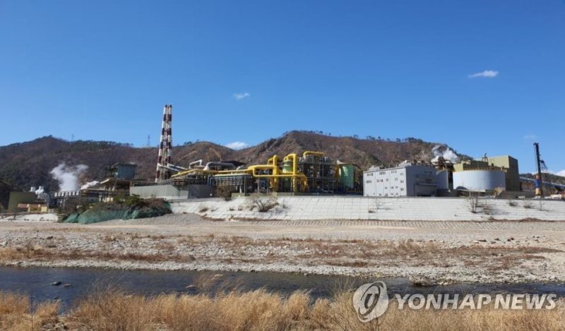 영풍 석포제련소 (출처=연합뉴스)
