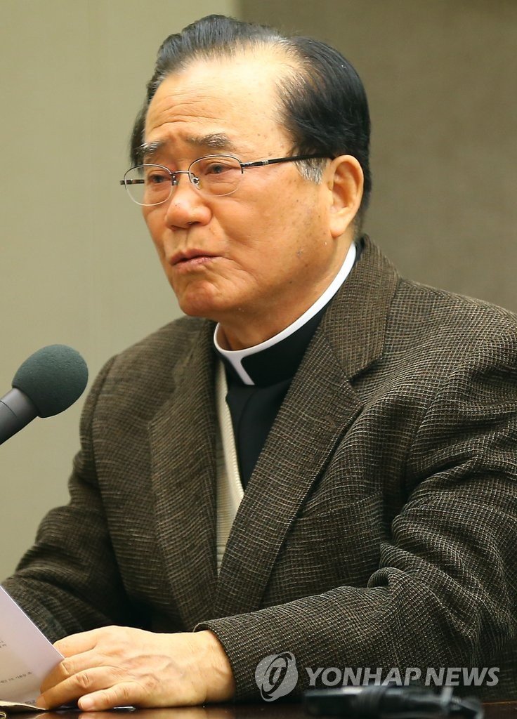 안충석 신부 (출처=연합뉴스)