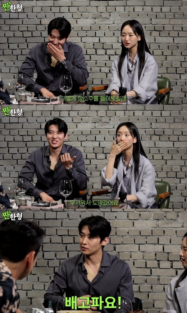 원진아 "덱스 주사는 배달 주문…취한 거 본 적 없어"