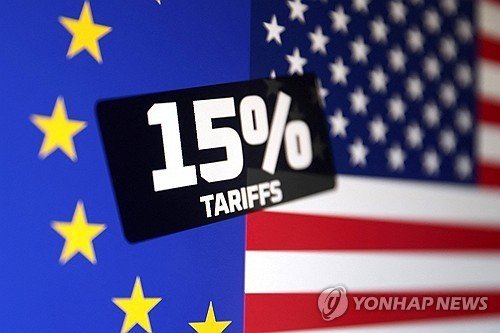 EU-미 관세 협상 타결 (출처=연합뉴스)