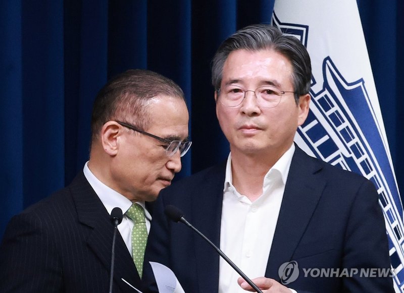 한미 통상 협의는? (출처=연합뉴스)