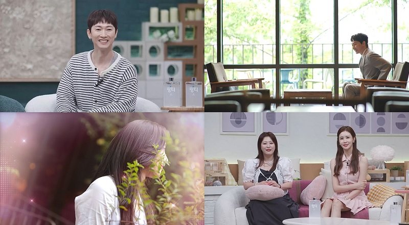 장우혁, 여배우와 소개팅…"진짜 예쁘다"