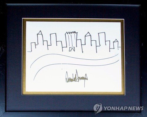 2017년 경매에 나온 도널드 트럼프 대통령의 그림 (출처=연합뉴스)
