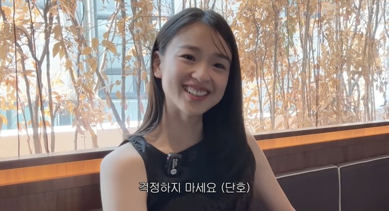 '금융인♥' 손연재 "내년에 둘째 낳을 것…임신 꿈 꿨다"
