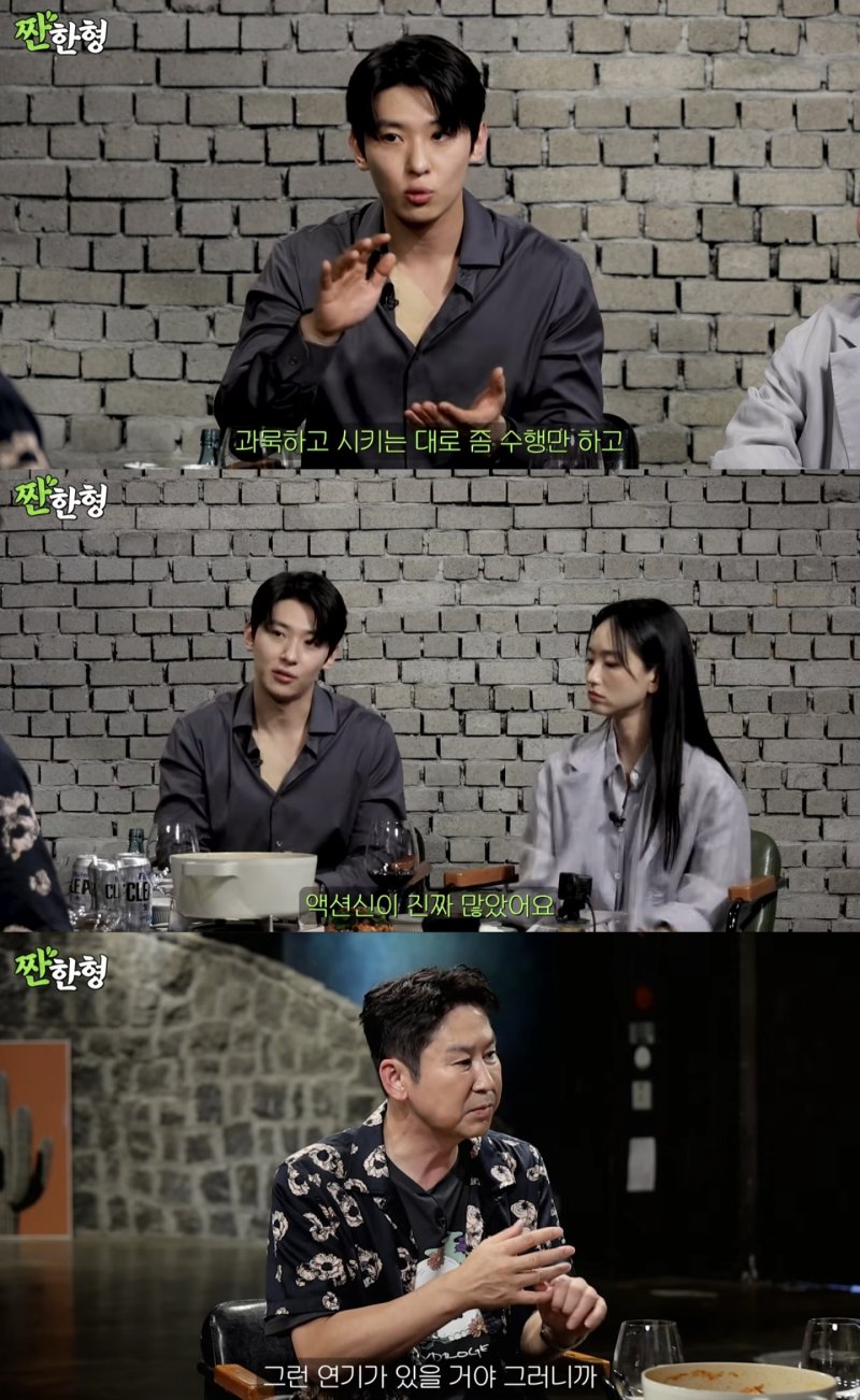 '연기력 논란' 덱스 "내 밑천 드러날까 대사 없는 역할"