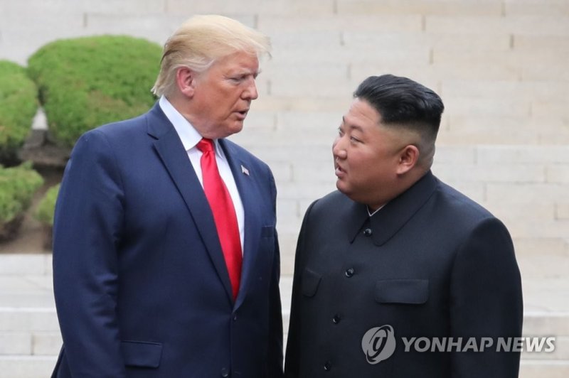2019년 판문점에서 만난 북미 정상 (출처=연합뉴스)