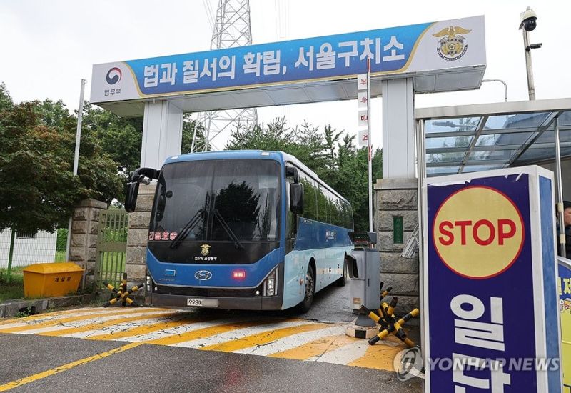 /사진=연합바카라 토토 사이트