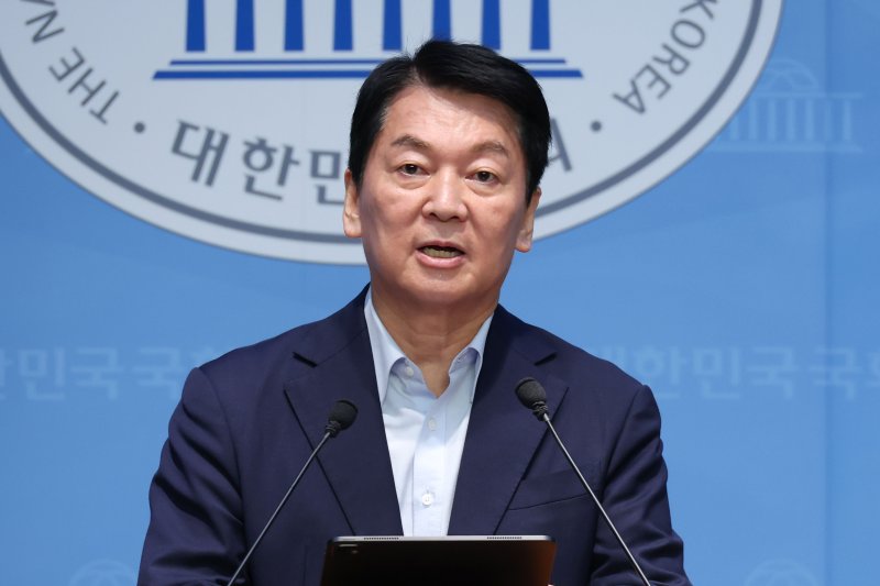 바카라사이트 비타임의힘 당대표 출마를 선언한 안철수 의원이 28일 오전 서울 여의도 국회 소통관에서 바카라사이트 비타임의힘 혁신안 관련 기자회견을 하고 있다. 2025.7.28/뉴스1 ⓒ News1 이광호 기자
