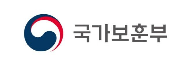 국가보훈부 (출처=연합뉴스)