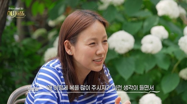 [서울=뉴시스] 지난 27일 방영된 JTBC 특집 다큐멘터리 '천국보다 아름다운 혜자의 뜰'에는 배우 김혜자와 가수 메이저 바카라사이트 장난감가 출연해 대화를 나누는 모습이 그려졌다. (사진=JTBC 제공) 2025.07.29. photo@newsis.com *재판매 및 DB 금지