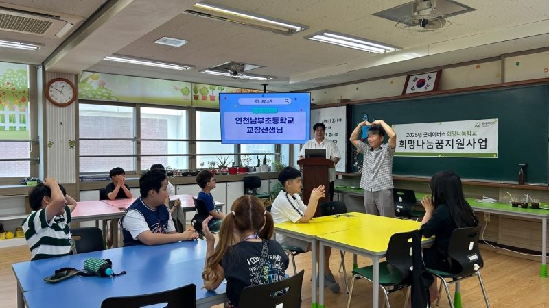 (바카라사이트 홍보 승리바카라 인천바카라사이트 홍보 승리바카라본부 제공.재판매 및 DB금지)