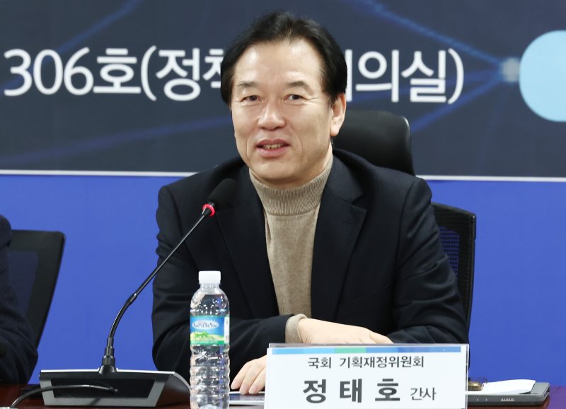 정태호 더불어민주당 의원. 2025.3.13/뉴스1 ⓒ News1 김민지 기자