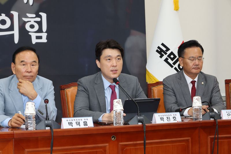 박진호 국민의힘 비상대책위원 28일 서울 여의도 국회에서 열린 비상대책위원회의에서 발언하고 있다. 사진=박범준 기자