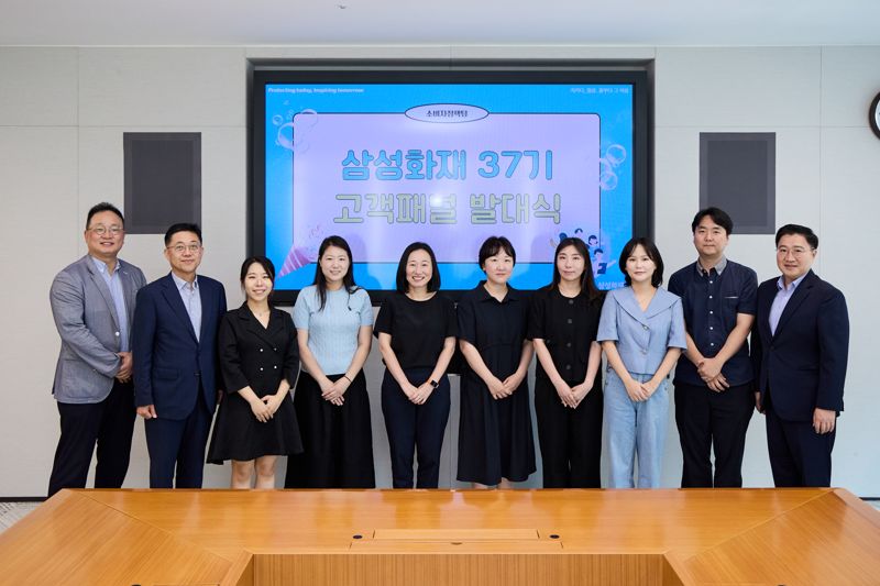 바카라사이트 카지노사이트, 37기 바카라사이트 카지노사이트 발대식 개최
