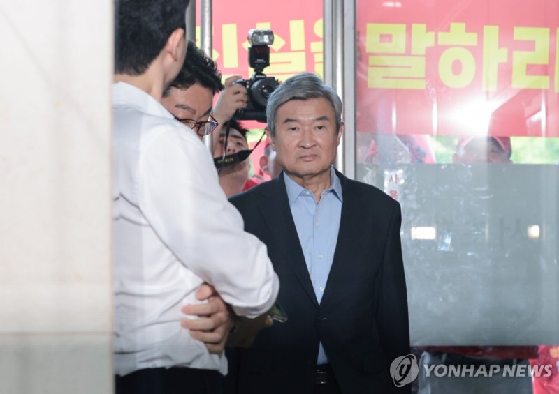 순직해병특검 출석하는 조태용 전 국가정보원장 (출처=연합뉴스)