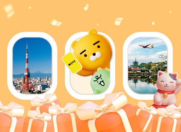 제주항공 "日 항공권 80% 할인… 카카오페이는 3만원 더"