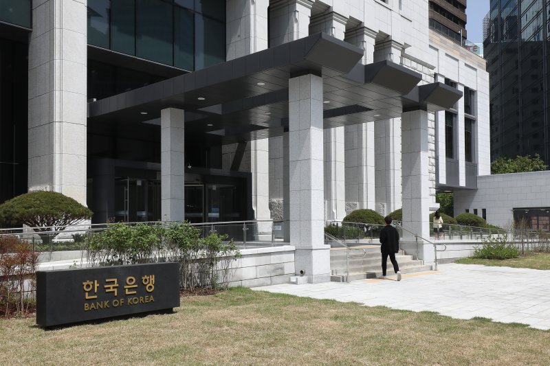 한국은행 본부 (자료사진) /뉴스1