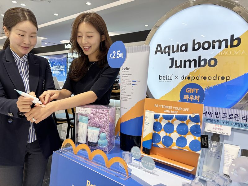 롯데백화점 대구점, 아쿠아밤 프로즌 눈길