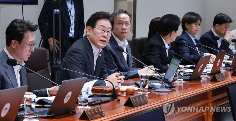 이재명 대통령 국무회의 주재 (출처=연합뉴스)