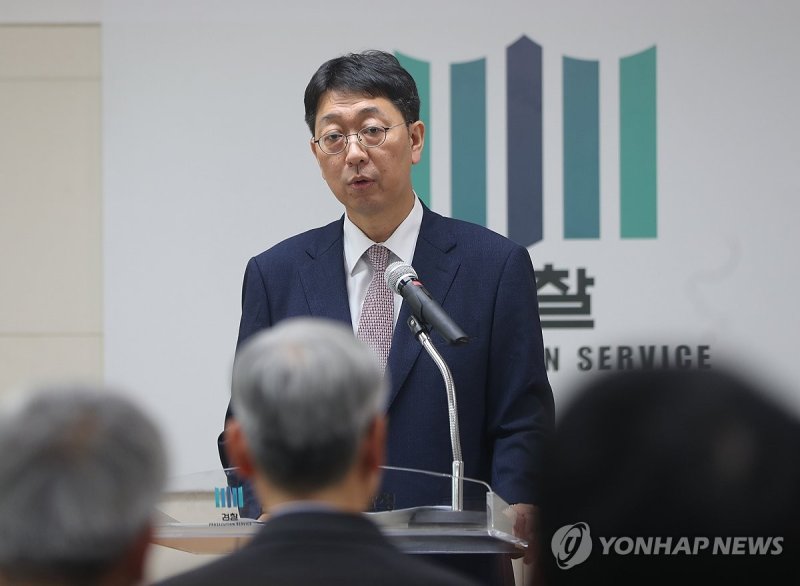 취임사 하는 이응철 춘천지검장 (출처=연합뉴스)