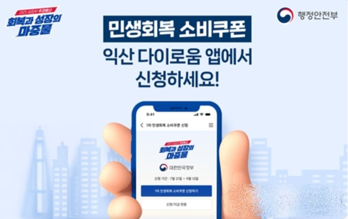 (출처=뉴시스/NEWSIS)