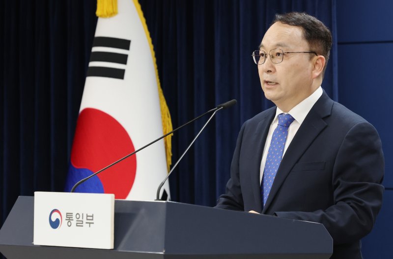 인천에서 발견된 북한 주민 시신 1구, 직업 알고보니..