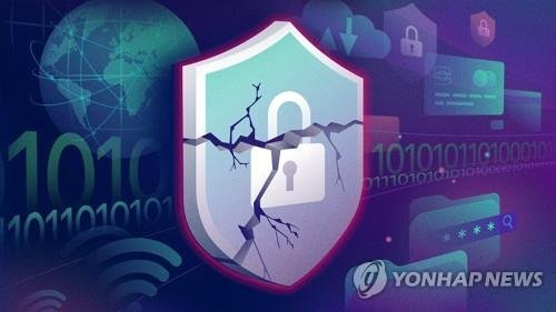 IT 보안사고 (PG) (출처=연합뉴스)