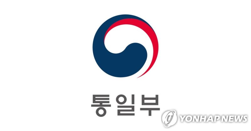 인천 해안에서 발견된 북한 주민 시신, 직업 알고보니..
