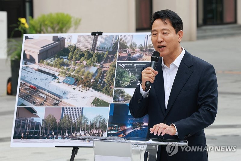 인사말하는 오세훈 서울시장 (출처=연합뉴스)