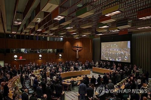 미·이스라엘 반대 속 유엔 의제 오른 '팔레스타인 국가 인정' (출처=연합뉴스)
