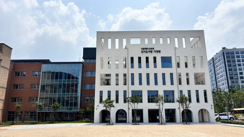 31일 문을 여는 강서도서관 가양관 전경(서울교육청 제공)