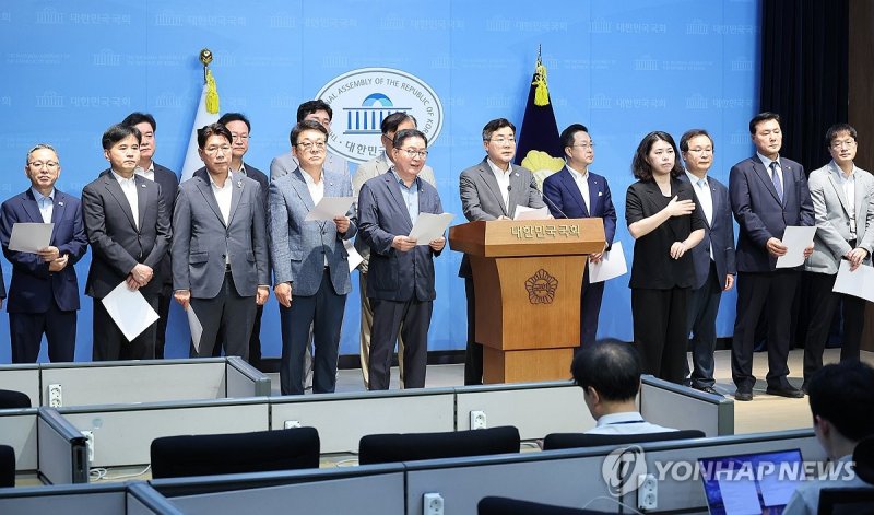 기자회견하는 박찬대 의원 (출처=연합뉴스)