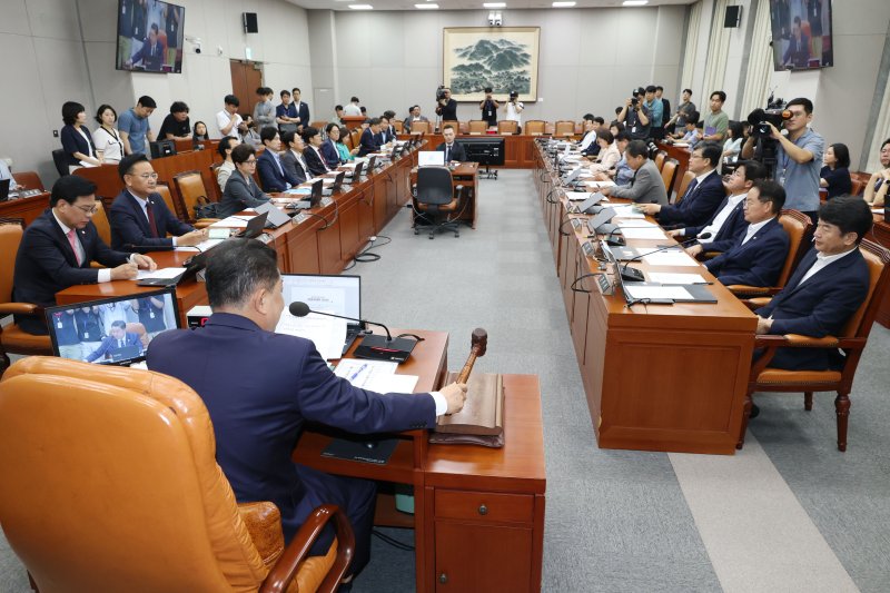 국회 운영위원회. 뉴스1