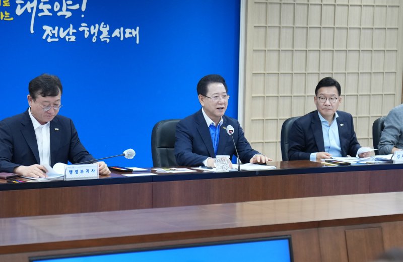 전남도 실국 정책회의.(전남도 제공. 재판매 및 DB금지)2025.7.29/뉴스1