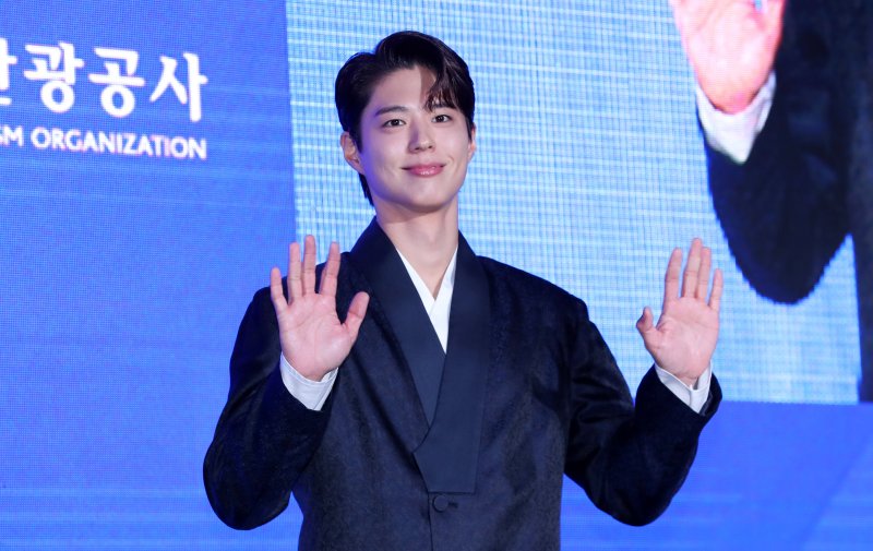 '한국 관광 명예홍보대사' 박보검 "많은 사람에게 한국의 매력 소개할 것" [뉴시스Pic]