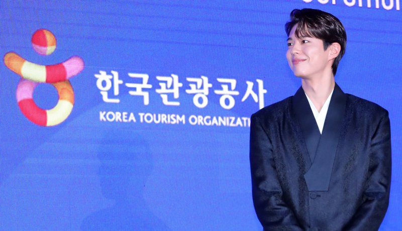 '한국 관광 명예홍보대사' 박보검 "많은 사람에게 한국의 매력 소개할 것" [뉴시스Pic]