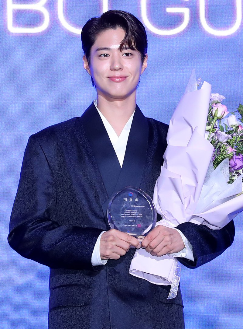 '한국 관광 명예홍보대사' 박보검 "많은 사람에게 한국의 매력 소개할 것" [뉴시스Pic]