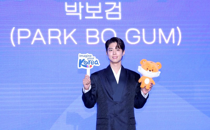 '한국 관광 명예홍보대사' 박보검 "많은 사람에게 한국의 매력 소개할 것" [뉴시스Pic]