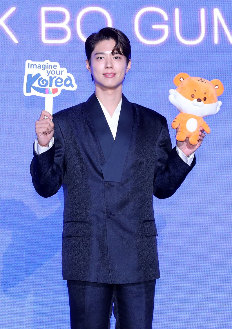 '한국 관광 명예홍보대사' 박보검 "많은 사람에게 한국의 매력 소개할 것" [뉴시스Pic]