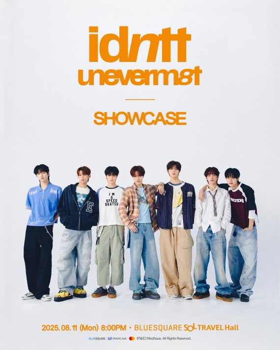 아이덴티티, 첫 발걸음 뗀다… un