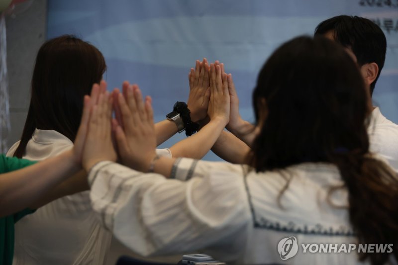 부산 해운대구 청춘남녀 소개팅 주선 행사 (출처=연합뉴스)