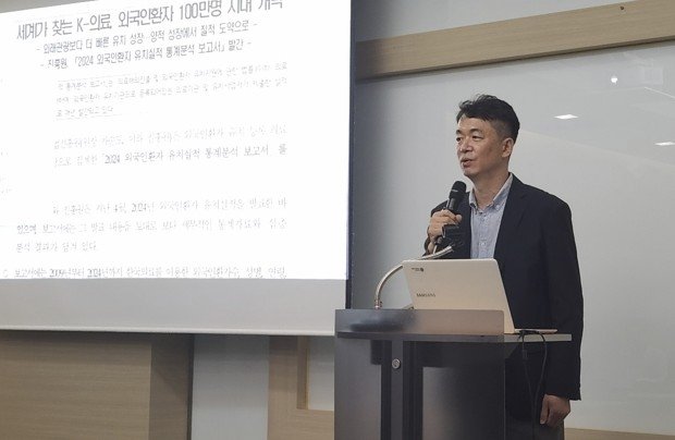 한동우 보건산업진흥원 국제의료본부장 (출처=연합뉴스)