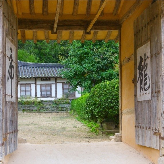 안동 간재종택 (출처=연합뉴스)