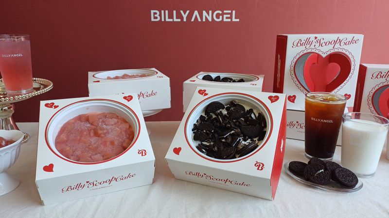 곽계민 그레닉스 대표 "빌리엔젤, 케이크계의 하겐다즈로 키울 것" [현장]