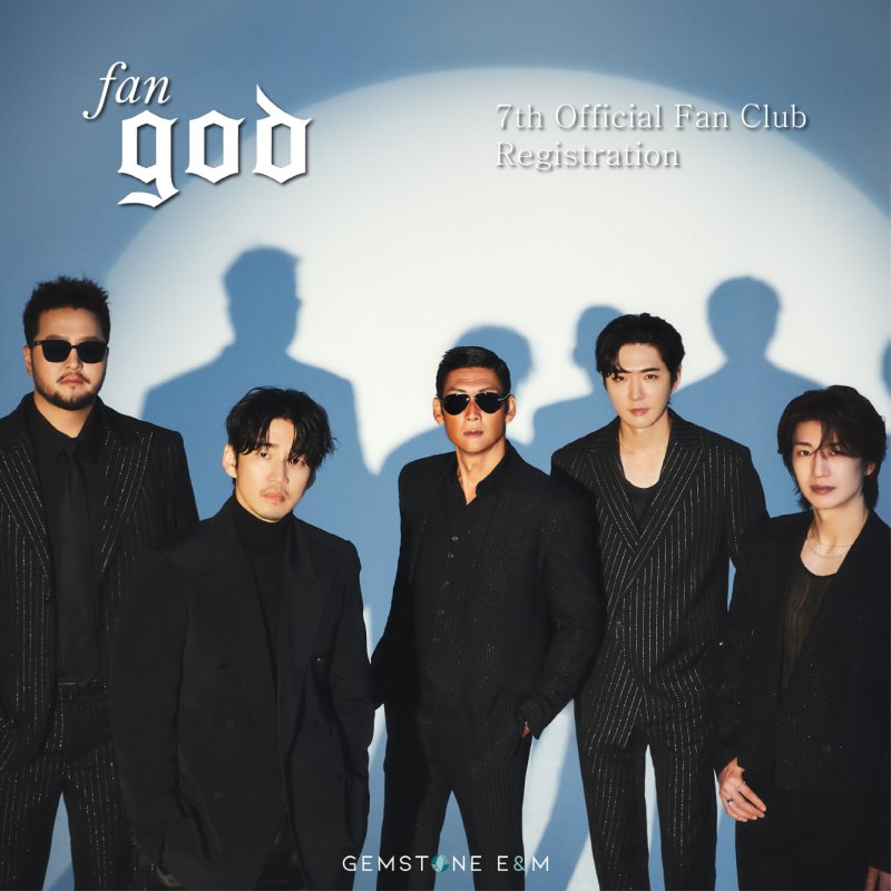 지오디